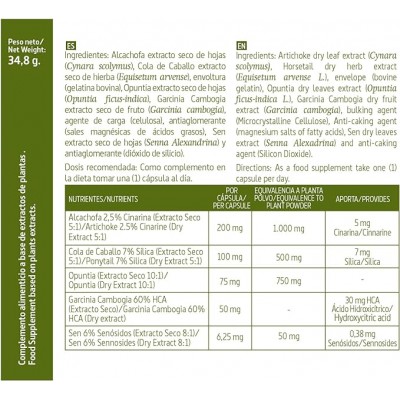 Alcachofa Complex 2300 mg - Nature Essential